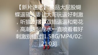  约操小少妇蜂腰翘臀淫荡小骚货这身材不错,后入观感极佳