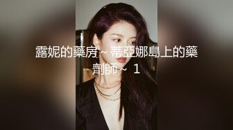 骚丝玉足【御姐丝袜控】各种丝袜~高跟足交~自慰冒白浆【71V】 (43)