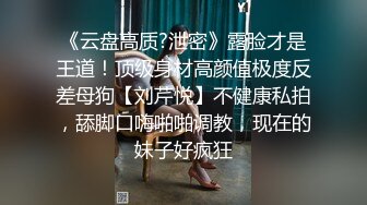 星空传媒XK8112回家的诱惑EP7兄弟感情好老婆一起搞