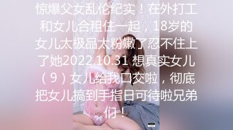 【新片速遞】 小姨子够年轻够水灵，没怎么被开发过的身体❤️❤️下面犹如蟠桃，好鲜嫩哇 艹起来感觉与众不同！