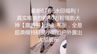 KTV女厕偷拍 好身材连衣裙妹子的小黑鲍