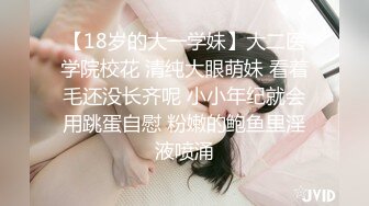 【精品泄密】杭州极品美女祝晓晗男友泄密流出