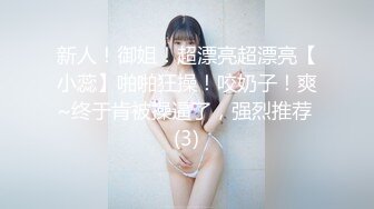 麻豆传媒MKY-HS-001催情民宿-苏清歌【MP4/277MB】