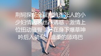 [2DF2]【二狗全国探花】，玩腻了漂亮小姑娘，今晚跟温柔大姐姐相约啪啪，黑丝大胸，体贴技术高，熟女才更懂男 [BT种子]