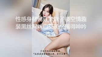 【AV佳丽】娇小的 Ranako 在热辣的中国狂欢中乱搞