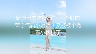 韩国大尺度写真【Cream pie】 视频系列 14套合集【14V】  (2)