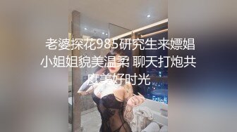 【勾搭麻将牌友】直接掏出大鸡巴诱惑她口交，麻将桌上扒了衣服直接草，干到沙发上各种抽插，无套直接内射好骚