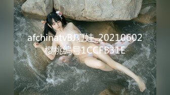 水宜方SPA按摩养生会所里的黑丝小少妇，让大哥在床上按摩撩骚揉奶玩逼，大鸡巴插入多体位蹂躏爆草干瘫床上