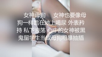 STP27332 C罩杯顶级美乳 ！性感红唇小姐姐 ！半脱下内裤极品翘臀 ，难得小露骚穴 ，搔首弄姿展示身材 VIP0600