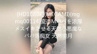 2-25熟女探花两场约啪淑女型+短发少妇，都是良家毫无风尘气息