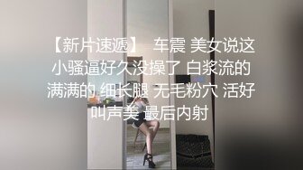 [2DF2] 大学生嫖娼偷拍四眼仔估计没啥钱只能约 出来卖的打工妹村姑素质美眉 -[BT种子]