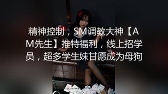 约肏熟女阿姨十二