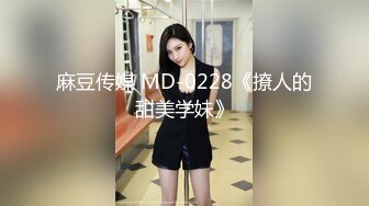 .icu@熊小诺土豪私约天价定制，大尺度特写掰逼，女神素颜_prob4