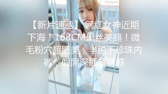 【小智寻花】短裙少妇沙发上操，乳推舔背69口交