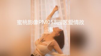 大长腿性感开档黑丝人妻✅外人眼中的女神私下就是一只欠操的骚母狗，超极品身材反差尤物