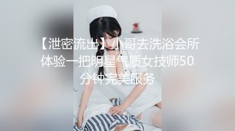 MTVQ23-EP2 啤啤 只是炮友关系EP2 初次相遇巨乳洗面 到你房间填满小穴 麻豆传媒映画