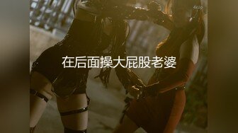 【新片速遞】漂亮美眉吃鸡上位啪啪 口活不错 就这样 慢慢动 很舒服 看着很可爱的妹子 露脸