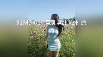 丰满清纯大奶妹和男友清晨刚睡醒打个晨炮