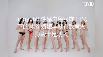 新晋女神下海！【小浣熊】兼职黄播自慰，跳蛋震肛门，喜欢享受菊花被刺激的感觉撸管佳作 (3)