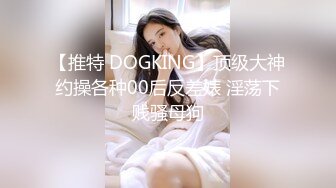 【超唯美极品女神】火爆网红玩偶姐姐『HongKongDol』最新订阅私信《万圣节》抽插骑乘粉穴特写