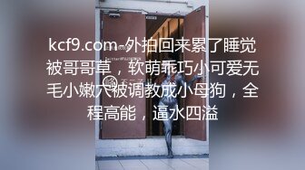 虽然长的不是很漂亮但是贵在真实的纹身少妇酒店自拍高清视频