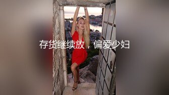 ✨韩国高质量黑丝高跟情侣「henry_sera」「sarah579」OF私拍 和腹肌猛男玩不插入挑战