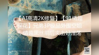 商场女厕全景偷拍15位妆容,精致的小姐姐