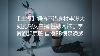 性感御姐范黑丝美少妇，韵味十足吗扣穴自慰