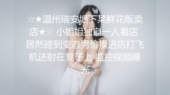 后入女友，臀浪嗨起