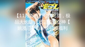 童颜巨乳两个萝莉妹子KTV唱歌厕所露奶，双女互舔奶子轮流口交舔弄