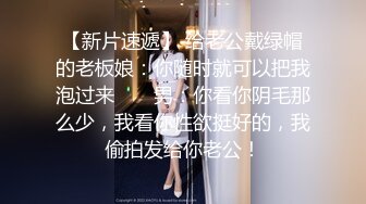 重磅炸弹！OF巨乳肥臀肉感十足高颜值网红Coser可萌可御网黄女神2