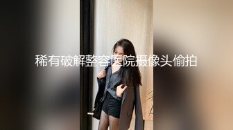 【AI换脸视频】楊穎 央求走後門的刺青女孩－第三集 完