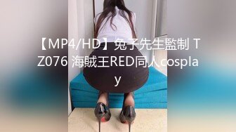 【AV佳丽】坏坏知道如何欺骗她的丈夫