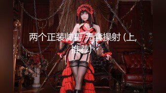 《震撼福利超强乱伦》真实原创大神心机男把白皙美臀美鲍嫂子给上了~还说“快艹我”看了嫂子腰上刺青也懂了不是简单的女人