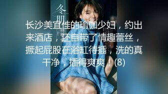 2/14最新 大屌老公再换个体位后入操逼暴力无套打桩颜值老婆VIP1196