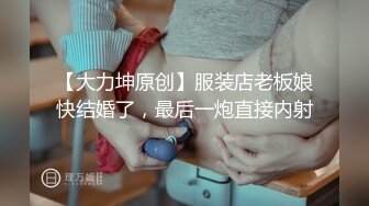    绿帽淫妻性爱狂绿帽带闷骚女友SPA第二部 酒后敏感单男操的蝴蝶逼女友高潮迭起 高潮篇