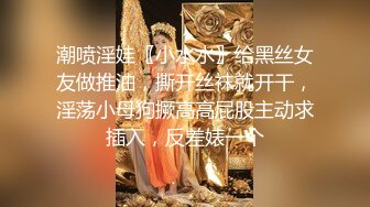 5.13新片速递《玺玺玺玺玺》门票258金币淫乱4P双飞两个极品萝莉美女成功占据榜首位置