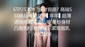 幼齿萝莉妹妹被操了【华丽基友】抠逼道具自慰~啪啪大秀~爽的翻白眼【79V】 (67)