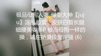 奢华套房年轻大学生情侣开房造爱激情互舔猥琐眼镜男