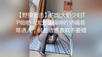 麻豆传媒最新女神乱爱系列-女神礼物请查收 惊喜的生日性爱大礼 麻豆女神苏清歌 高清720P原版首发