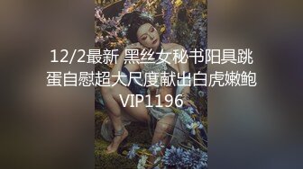 【新片速遞】这次远征桃园约的18岁的年轻小嫩妹❤️颜值可爱身材白嫩