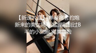 STP29316 两个00后颜值美少女！超级嫩紧致小穴！幸福炮友操逼，撸硬特写视角抽插，浴室洗澡掰开小穴 VIP0600