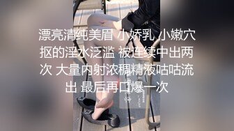 -汝汝汝 两大女神被无套内射操的时候表情超享受 (2)