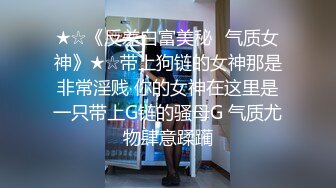 约炮技术型少妇护士情趣装肉棒吃的相当娴熟堪比高级会所头牌啪啪嗲叫声听的心痒口爆说甜表情享受1080P原版