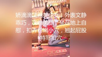 【反差婊子】20套反差婊子生活淫乱视图合集✿109V/243P，质量保证 嫩妹 少妇 熟女 御姐 反差婊均有露脸