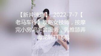 80后海归少妇