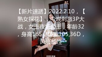 ?极品性爱?反差泄密?众纯欲素人反差女神真实做爱自拍泄密 窥见各路女神素人不为人知的另一面 高清720P版