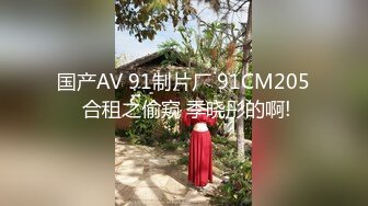 国产麻豆AV 番外 无套系列 淫荡魅魔激情引诱 吴梦梦