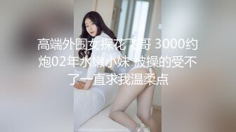 女友的口技越来越棒了