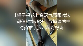 核弹！一群小女孩被干了~20小时~【同学双倍快乐】三飞，男主睡着了，女的偷偷把他舔硬，真TM会玩 (3)